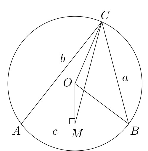 Official solution diagram for Baltic Way 1998 Problem 11 (Figure 2).
