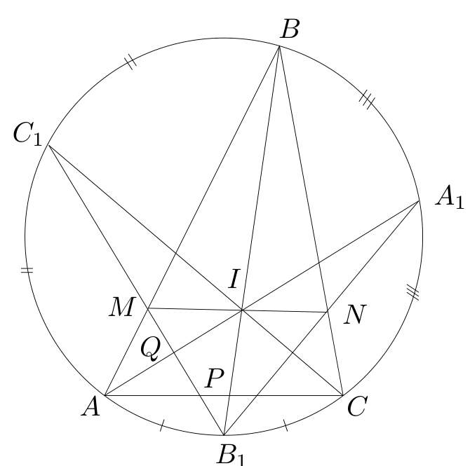 Official solution diagram for Baltic Way 1997 Problem 14 (Figure 9).
