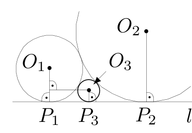 Official solution diagram for Baltic Way 1991 Problem 16 (Figure 2).
