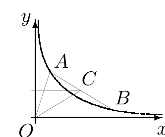 Official solution diagram for Baltic Way 1991 Problem 16 (Figure 3).