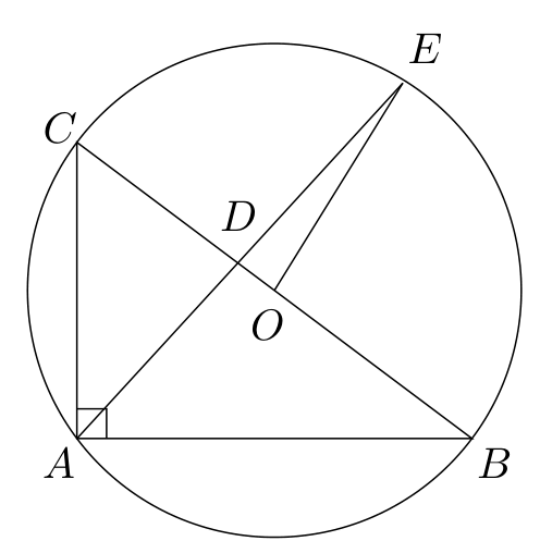 Official solution diagram for Baltic Way 1998 Problem 11 (Figure 3).